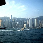 Das sch&ouml;nste Panorama von Hongkong
