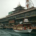 Einst Sea Palace mit Vorf&uuml;hrungen