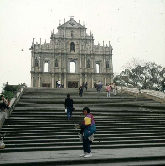 alte Kathedrale in Macao
