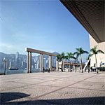 modernes Kulturzentrum in Kowloon