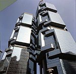 Lippocenter- modernste Architektur