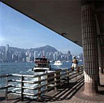 Promenade in Kowloon