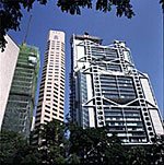 Shanghai Bank aus Modulen