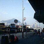 Promenade in Kowloon