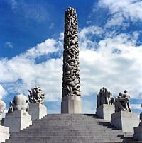 Viegelandpark Oslo